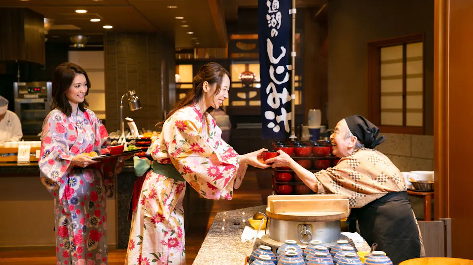 Kasuien Minami
