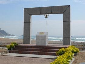 夢紡ぎの宿 月の渚