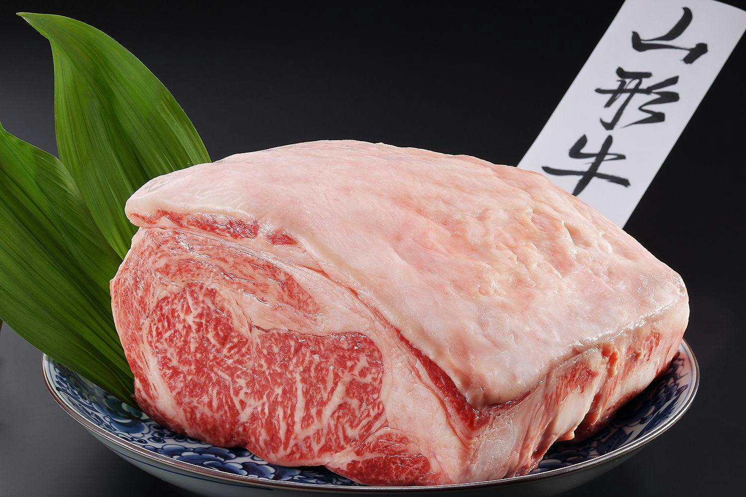 たちばなや