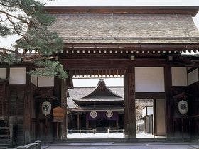 日本の宿 ひだ高山 倭乃里