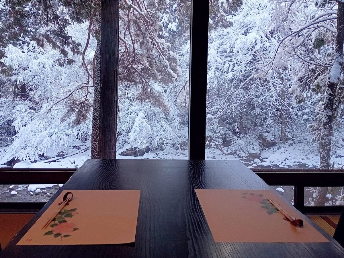 日本の宿　ひだ高山　倭乃里