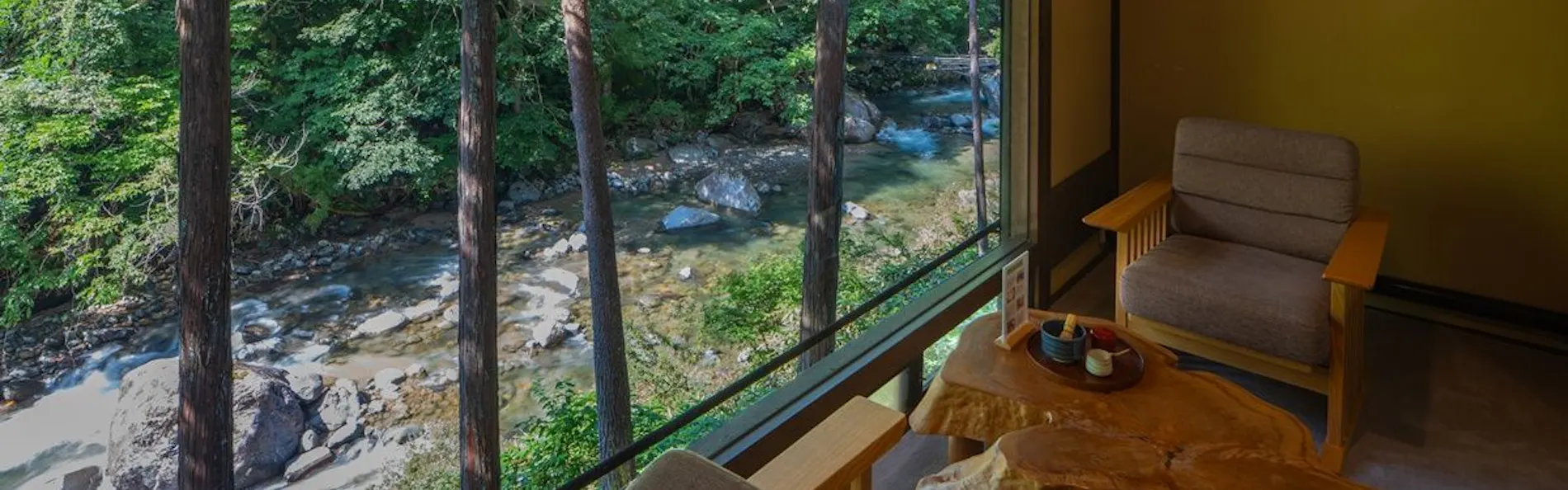日本の宿 ひだ高山 倭乃里