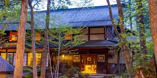 日本の宿 ひだ高山 倭乃里