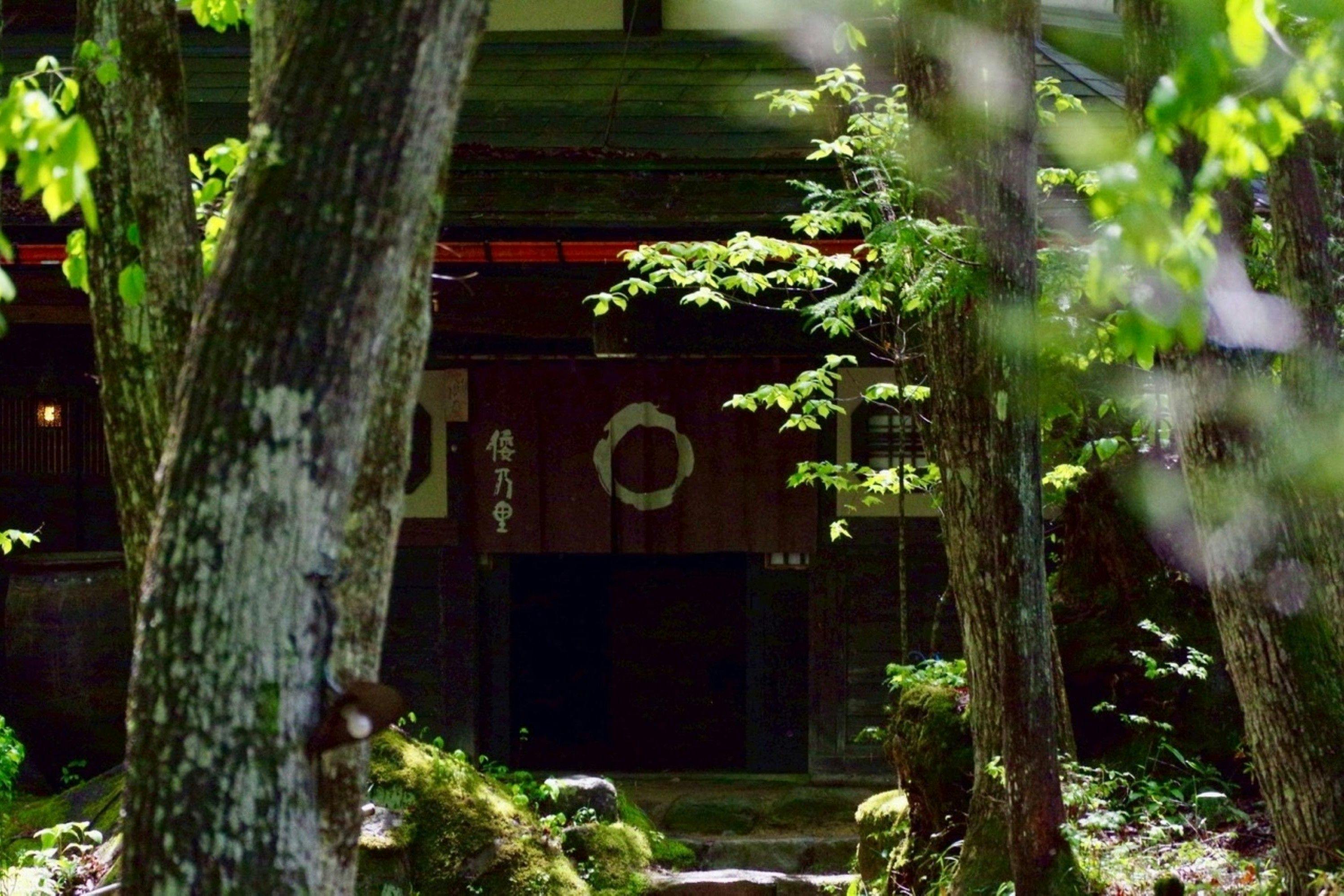 日本の宿　ひだ高山　倭乃里