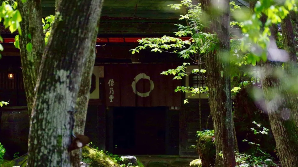 Japanese Inn Hida Takayama Wanosato