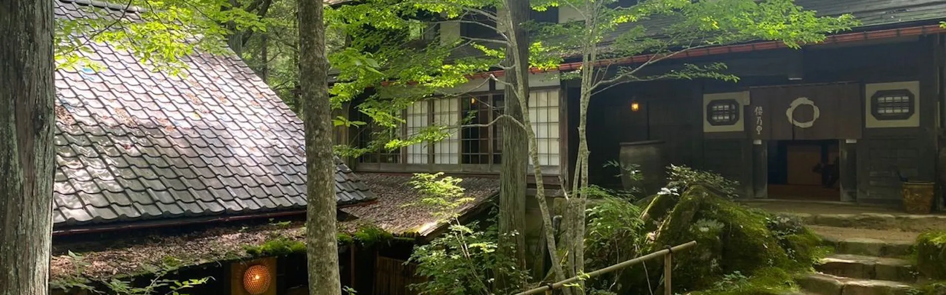 日本の宿 ひだ高山 倭乃里