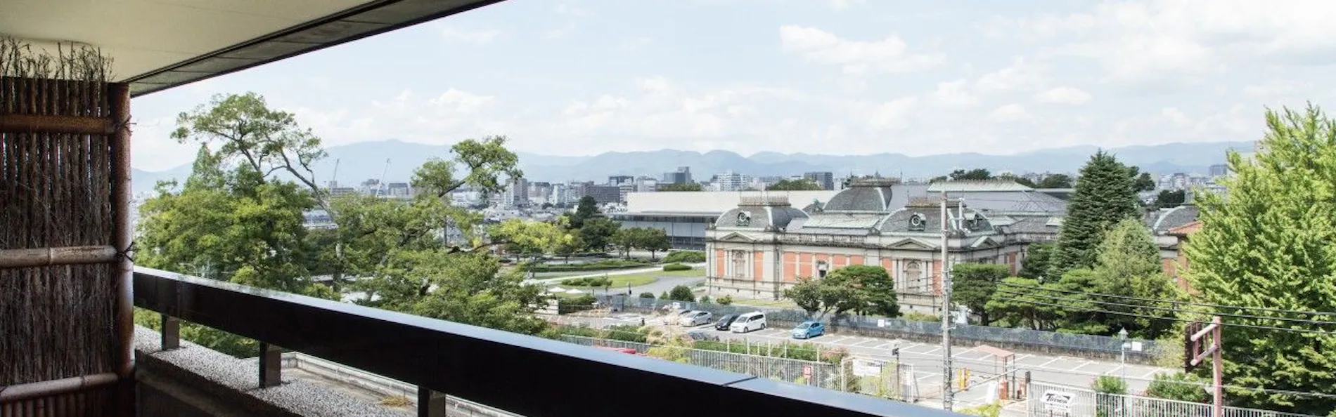 ハイアット リージェンシー 京都