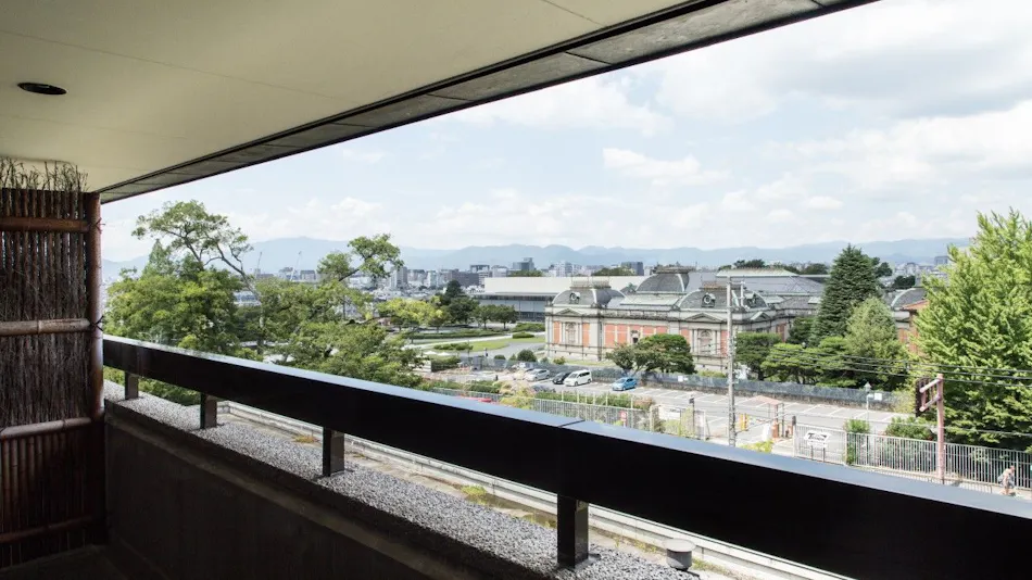 Hyatt Regency Kyoto