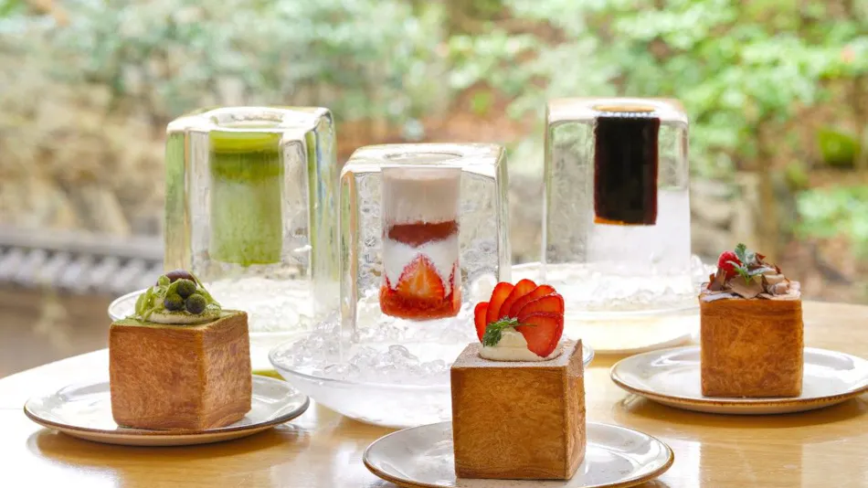 Hyatt Regency Kyoto
