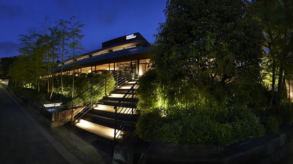 Hyatt Regency Kyoto