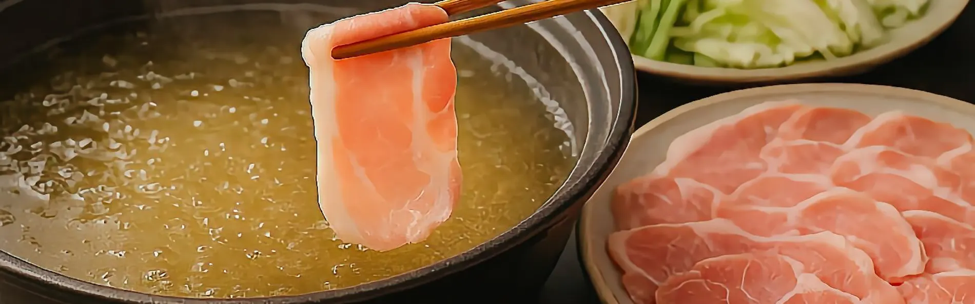 千曲乃湯 しげの家