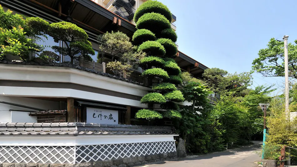 Chikuma no Yu Shigenoya