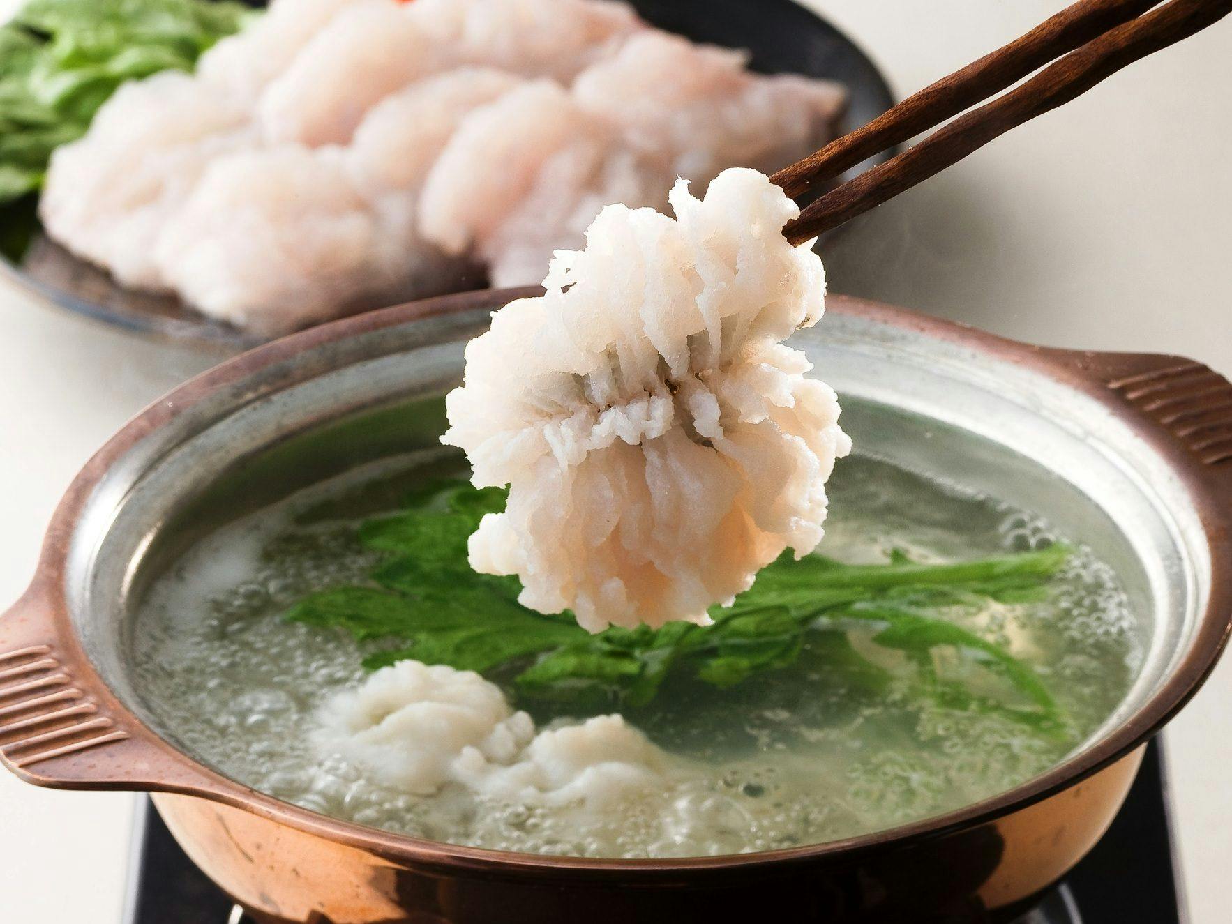 大原温泉湯元　旬味草菜お宿　芹生