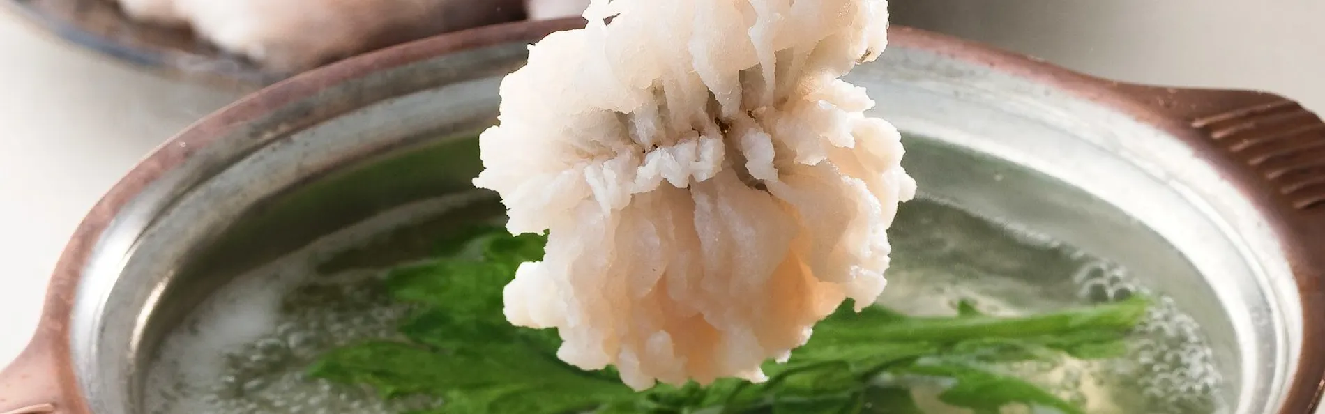 大原温泉湯元 旬味草菜お宿 芹生