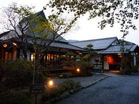 大原温泉湯元 旬味草菜お宿 芹生