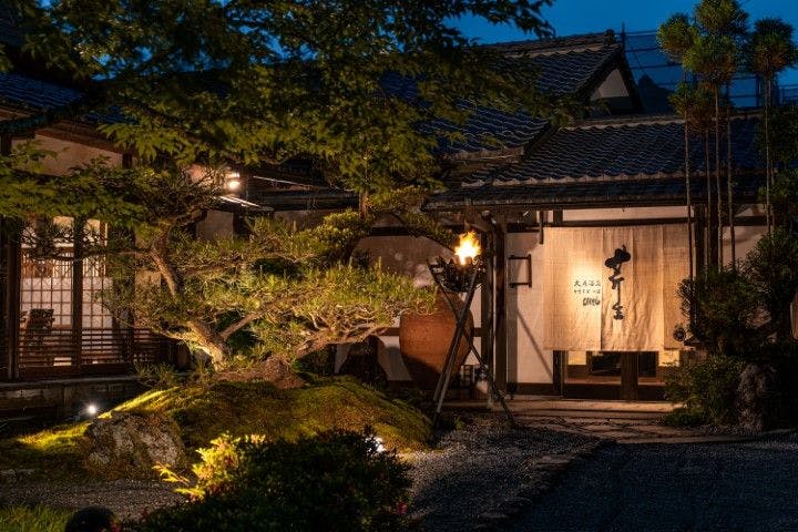 大原温泉湯元　旬味草菜お宿　芹生