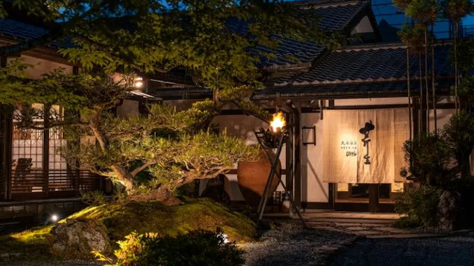 Ohara Onsen Yumoto Shunmi Sosai Oyado Seriyu
