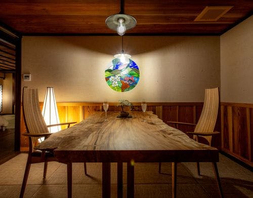 【自家源泉】新リニューアル- 豊明 -HOUMEI