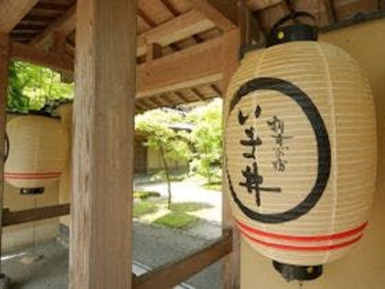 お部屋おまかせAのサムネイル画像