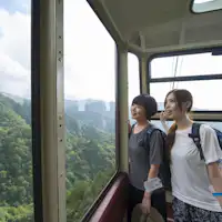 【送迎5分・天元台ロープウェイ】