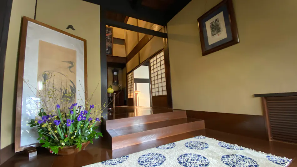 Ryokan Kurashiki