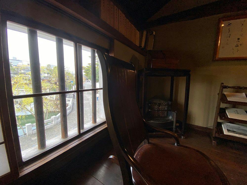 Ryokan Kurashiki