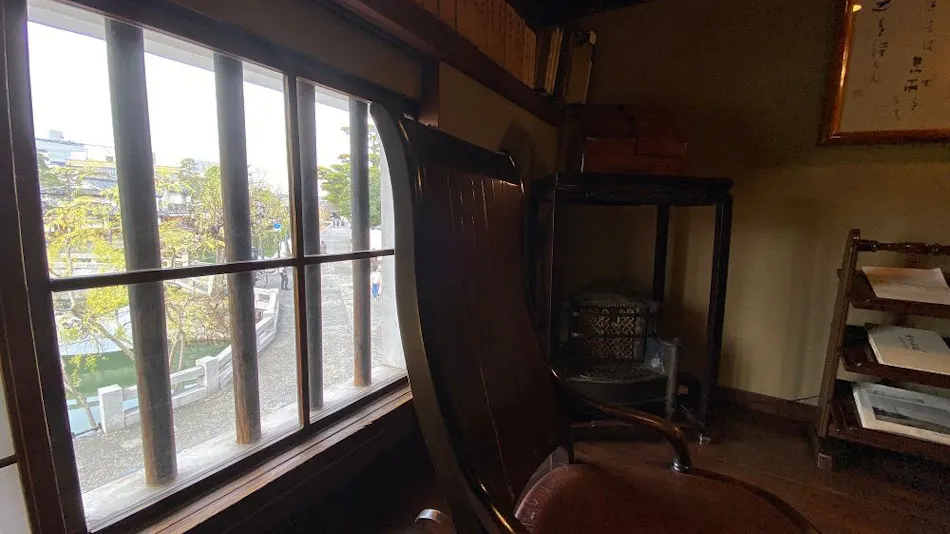 Ryokan Kurashiki