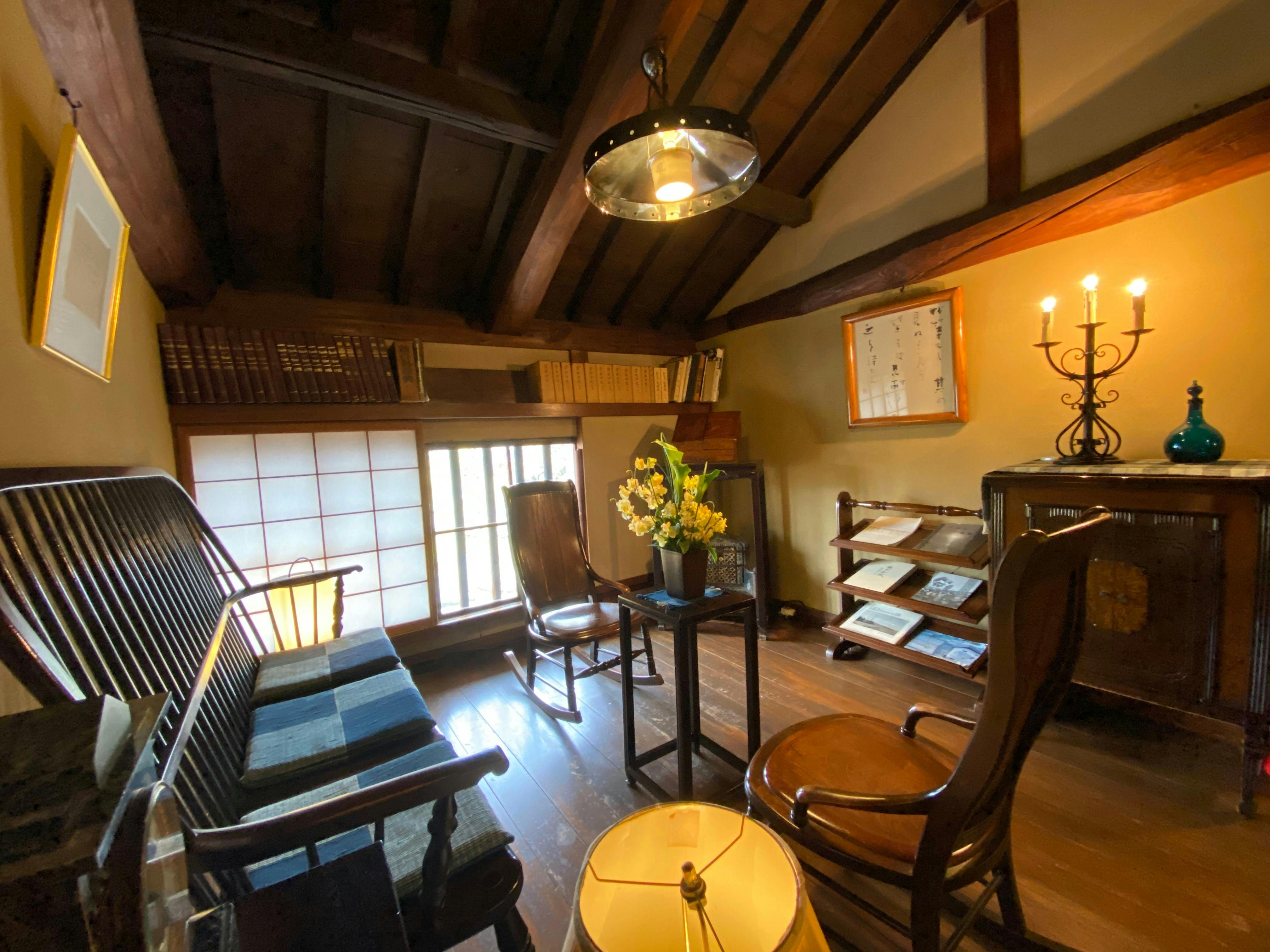 Ryokan Kurashiki