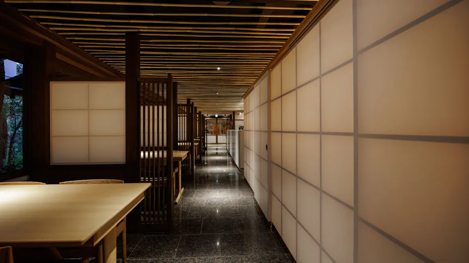 Ryokan Kurashiki