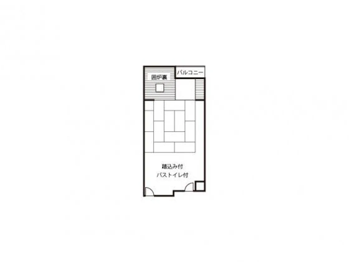 囲炉裏付和室間取り図
