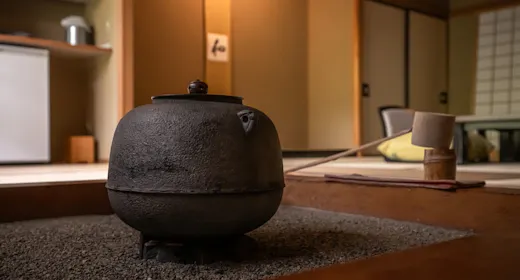 囲炉裏付き和室