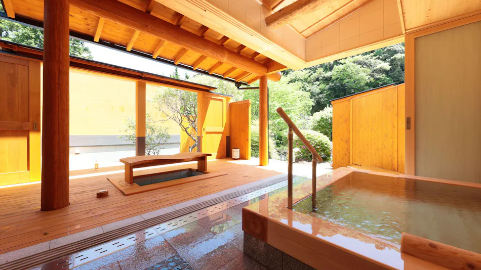 Insen, Private Source Flowing Hot Spring - Kannon Onsen