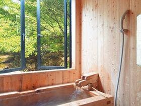 伊豆奥下田 飲泉、自家源泉かけ流しの秘湯　観音温泉