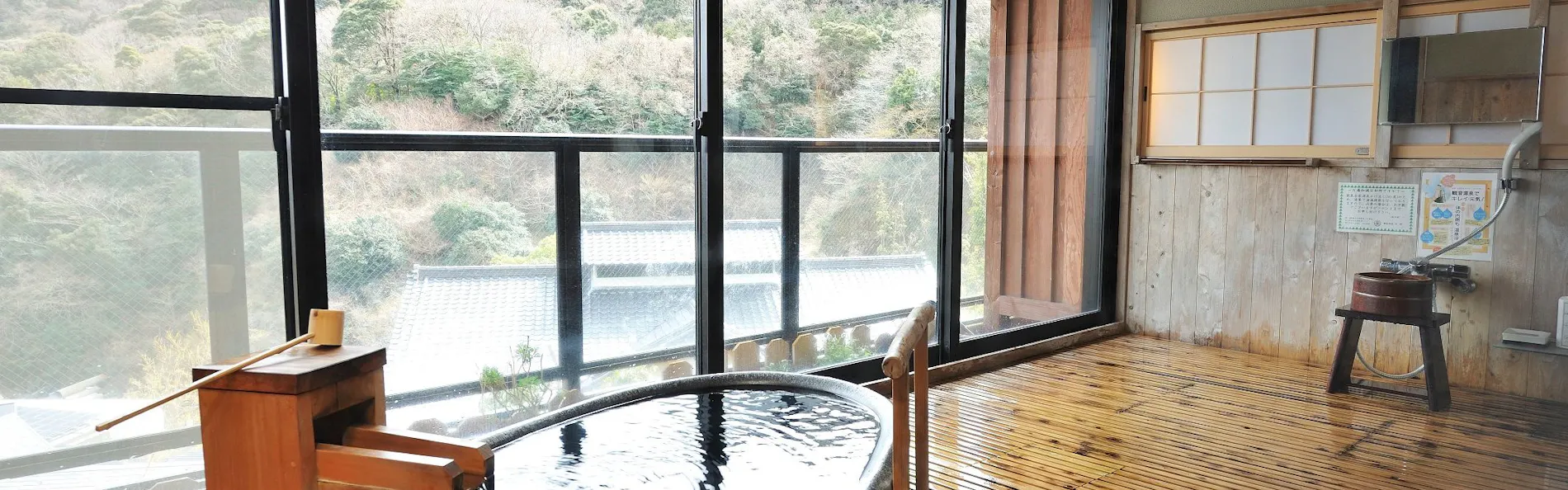 飲泉、自家源泉かけ流しの秘湯 観音温泉