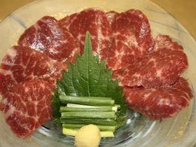 全館源泉掛け流しの宿 西山温泉 慶雲館 1枚目