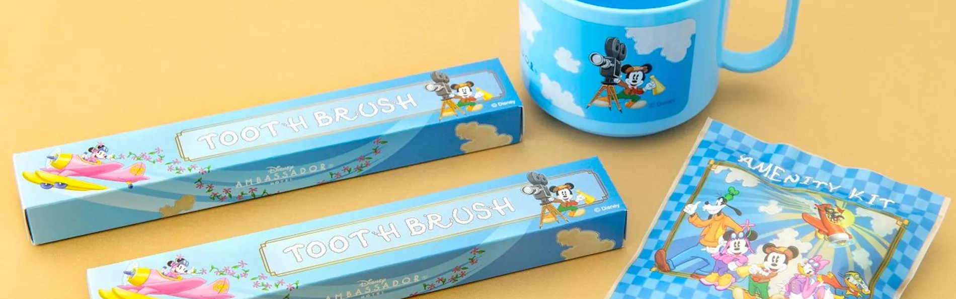 ディズニーアンバサダー®ホテル