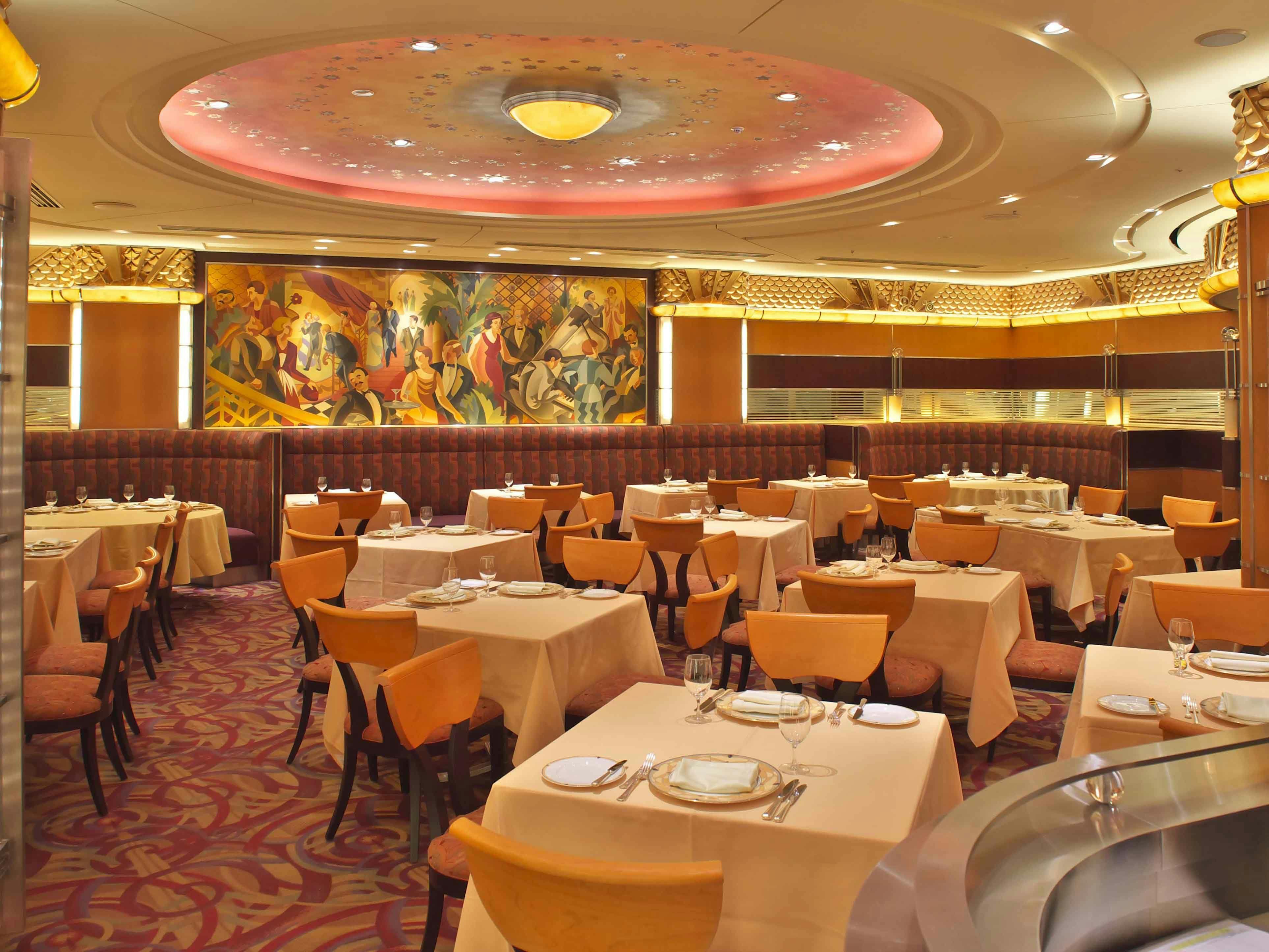 エンパイア・グリル