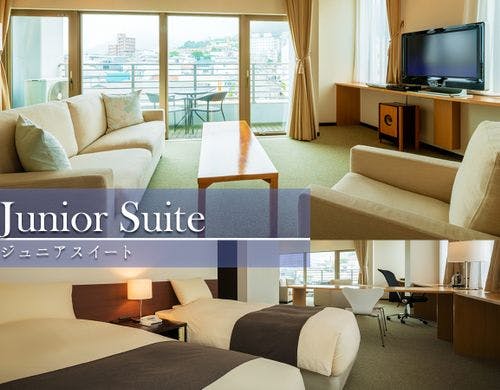 ■ジュニア スイート■-禁煙-＜64平米＞