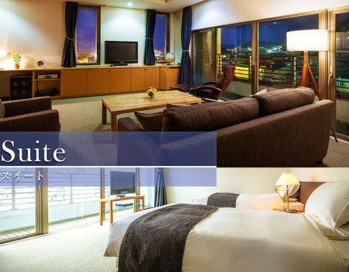 ■スイート■-禁煙- ＜91平米＞