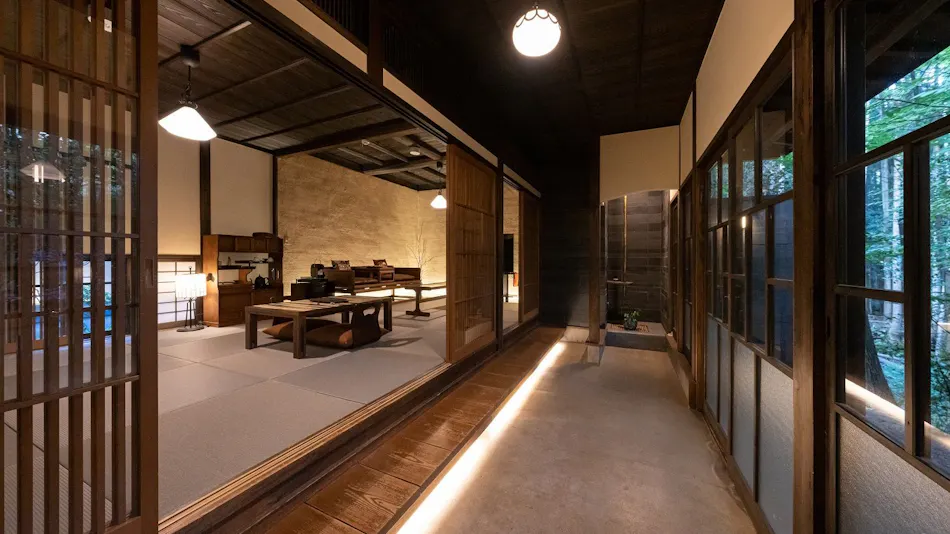 Oyado Nihon no Ashitaba
