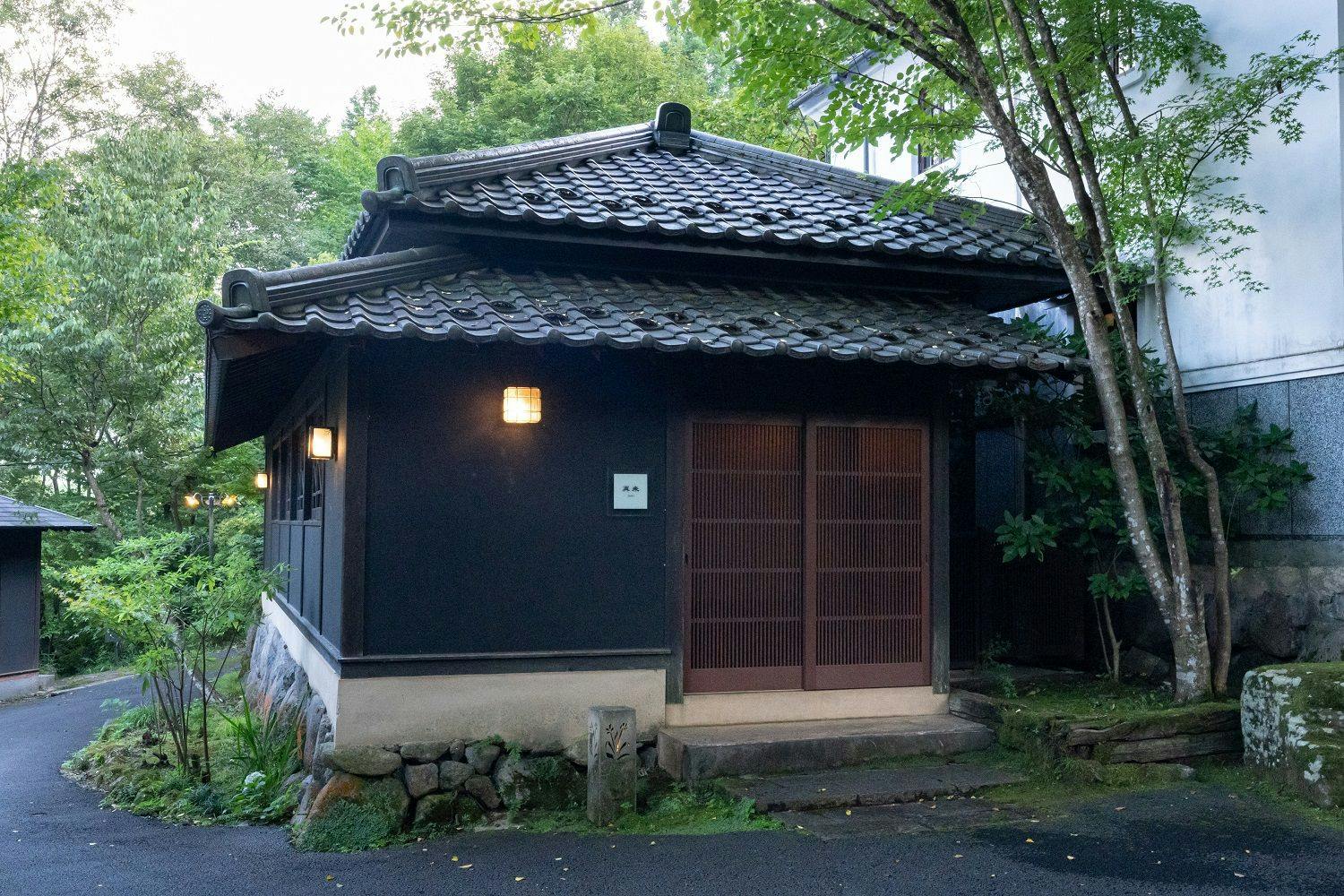 おやど　二本の葦束
