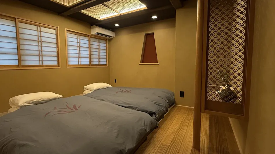 Oyado Nihon no Ashitaba