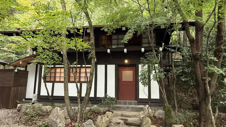 Oyado Nihon no Ashitaba