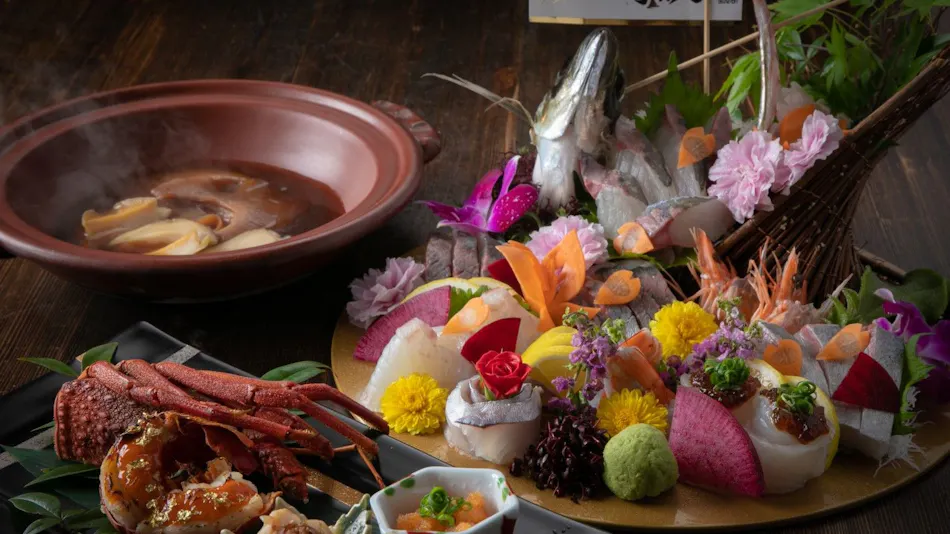 Oyado Nihon no Ashitaba