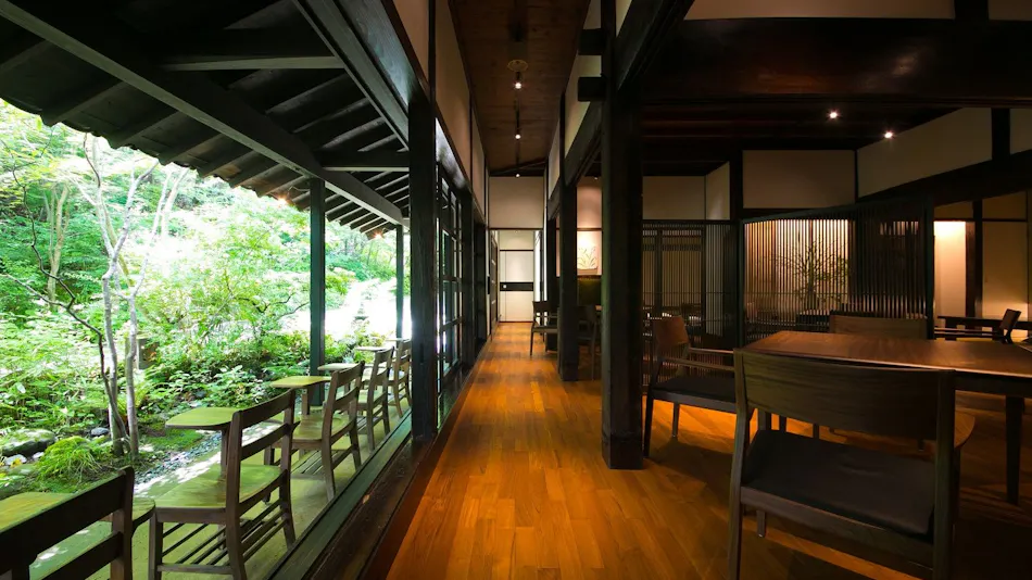 Oyado Nihon no Ashitaba