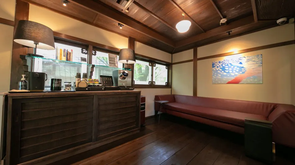 Oyado Nihon no Ashitaba