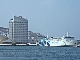 ＡＮＡクラウンプラザホテル稚内（旧・稚内全日空ホテル）