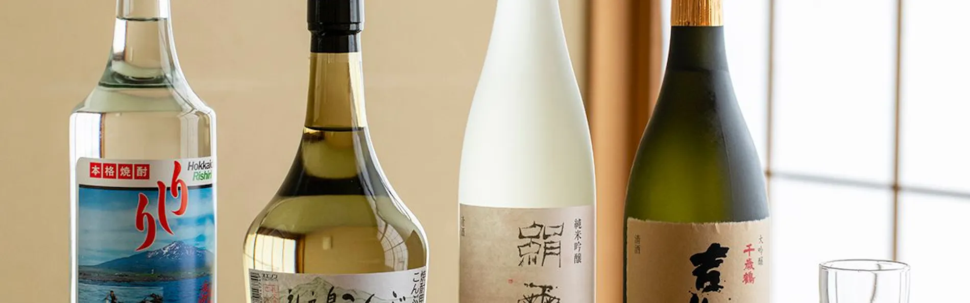 サフィールホテル稚内