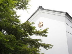 桝一客殿
