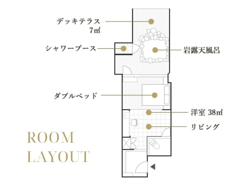 オーベルジュ 箱根フォンテーヌ ブロー仙石亭 の空室状況を確認する 宿泊予約は 一休 com